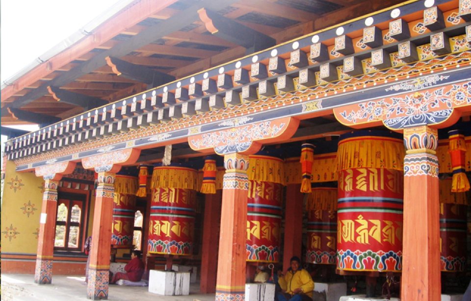 Luostari Bhutanissa Luostari Bhutanissa