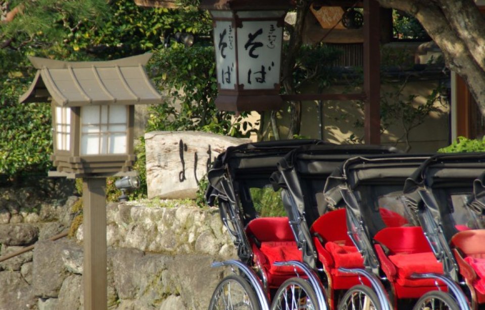 Arashiyama, Japani Arashiyama, Japani