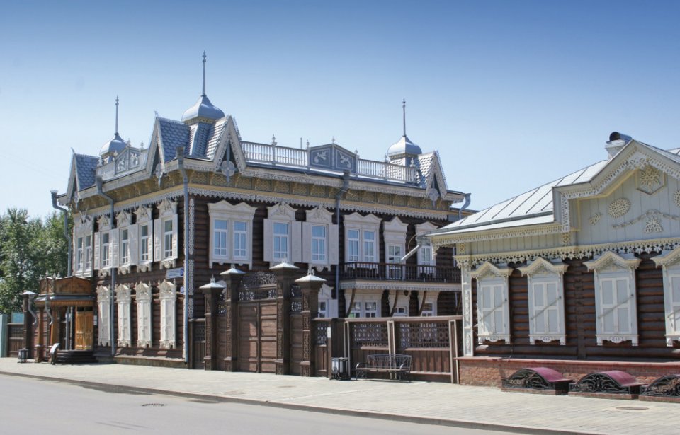 Irkutsk Irkutsk