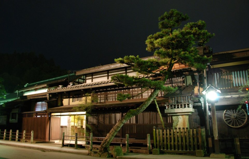 Takayama, Japani Takayama, Japani