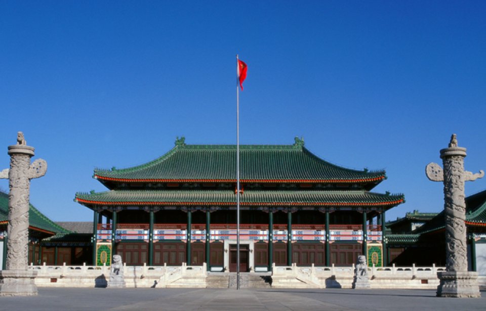 Kiina Kiina, Peking