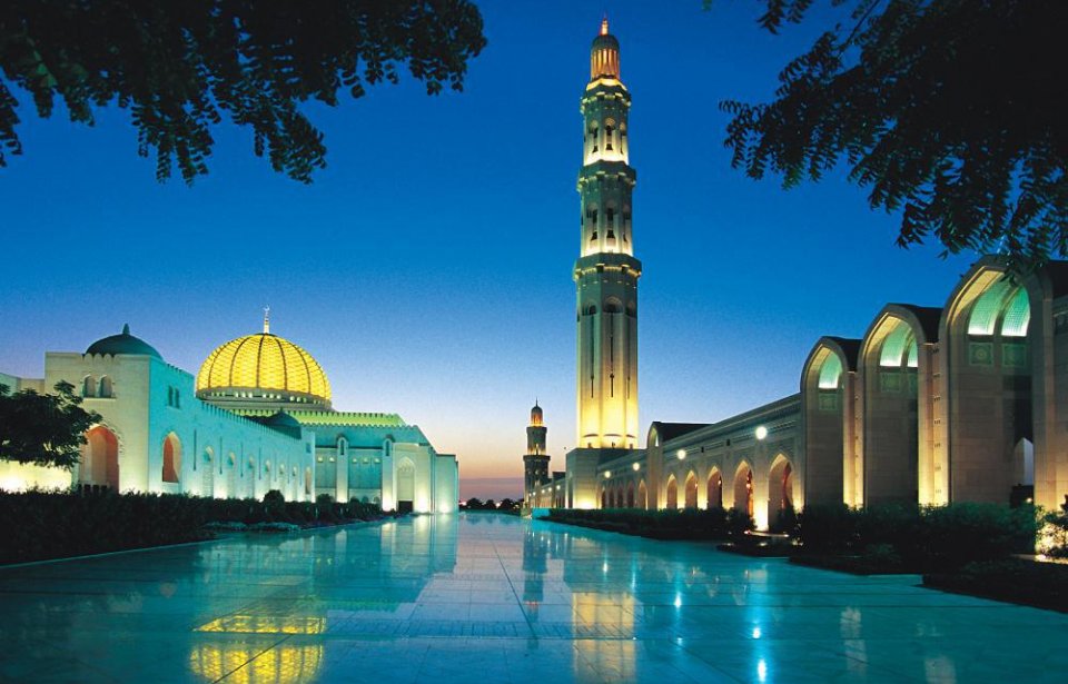 Oman