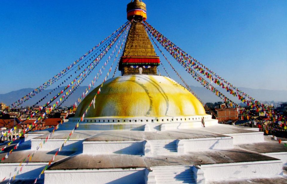 Nepal