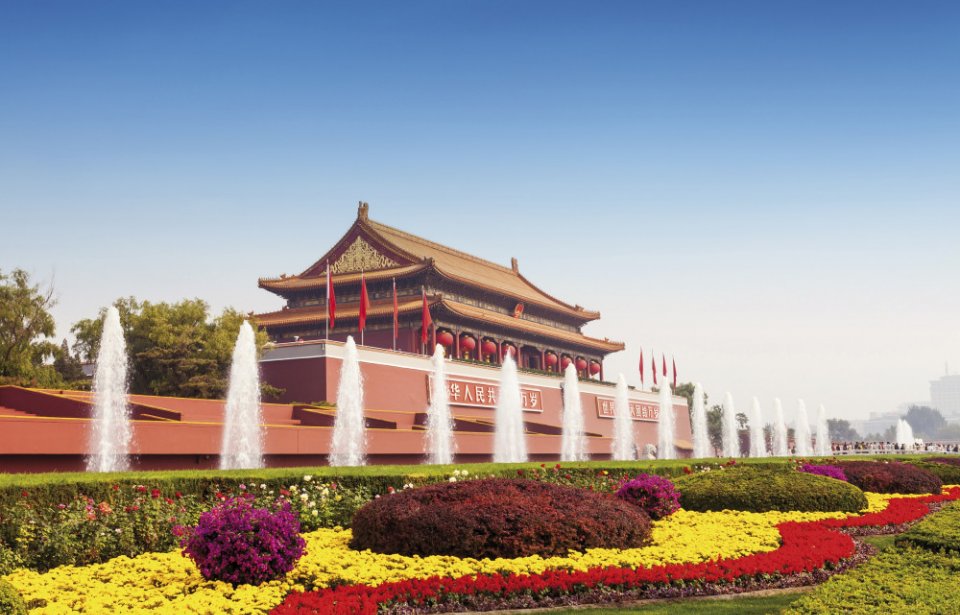 Tiananmenin aukio, Peking Tiananmenin aukio, Peking