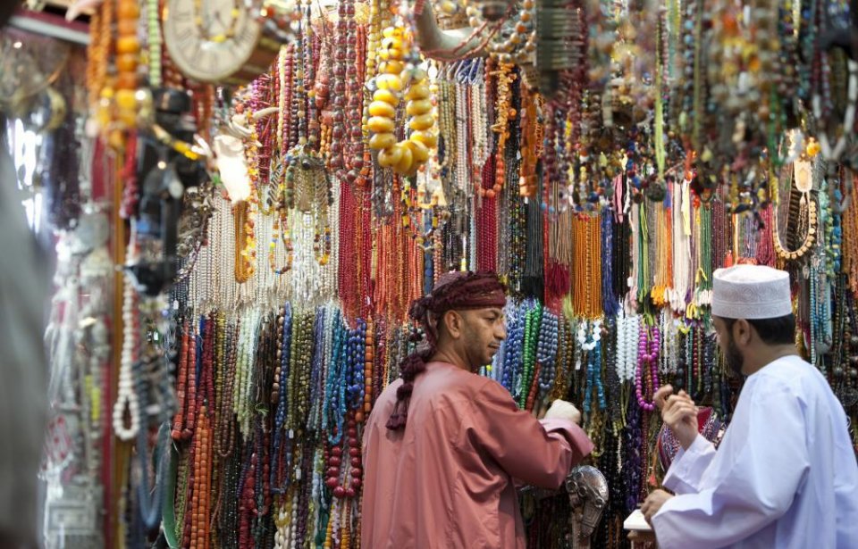 Oman