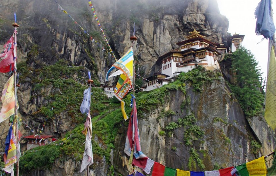 Bhutan Bhutan
