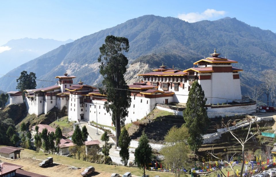 Trongsa, Bhutan Trongsa, Bhutan