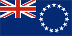 Cookin Saaret, lippu