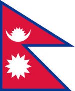 Nepalin lippu