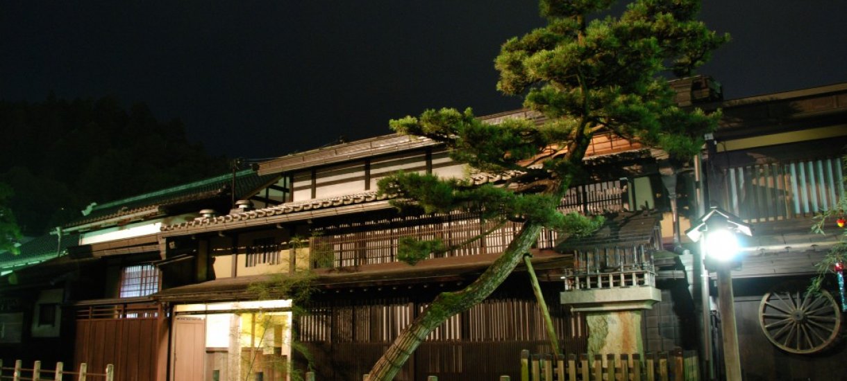 Takayama, Japani