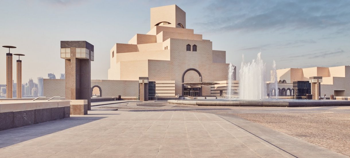 Islamilaisen taiteen museo, Doha