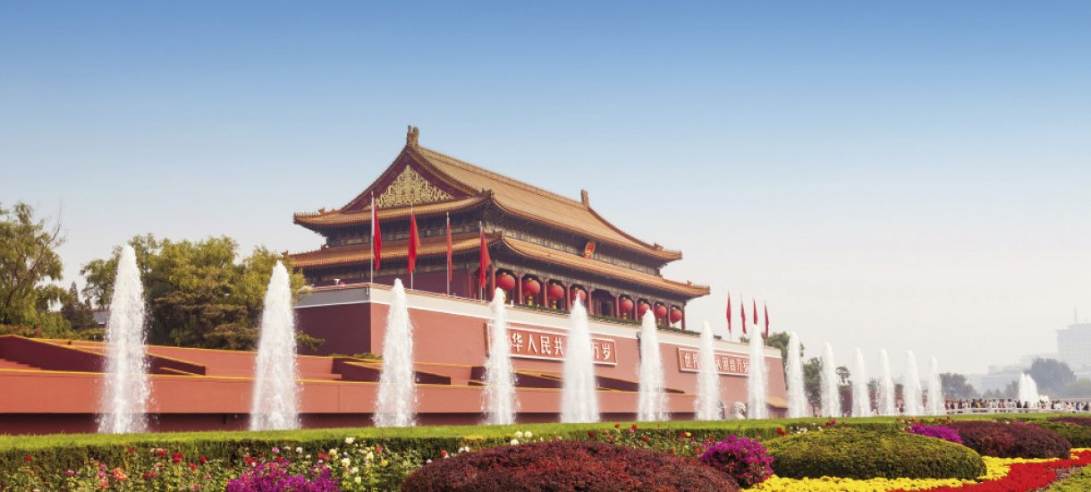 Tiananmenin aukio, Peking