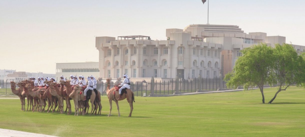 Corniche rantaviivan kävelykatu Dohassa Corniche rantaviiva, Doha